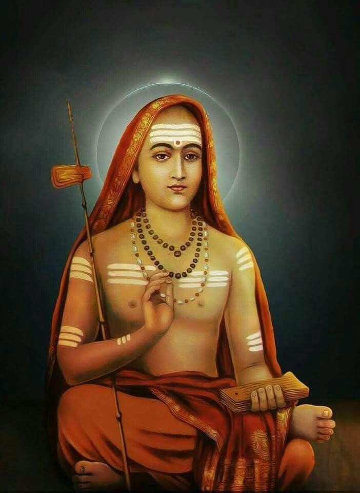 Atma Bodha