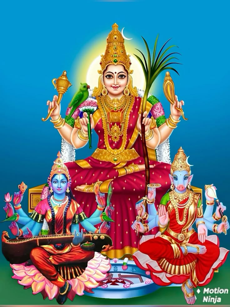 Lalitha Sahasranamam
