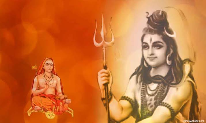 Sadhana Panchakam